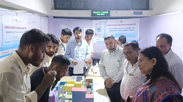 ডিপ্লোমা ইঞ্জিনিয়ারিং শিক্ষার্থীদের স্কিলস এন্ড ইনোভেশন কম্পিটিশন ও সনদ বিতরণ সম্পন্ন