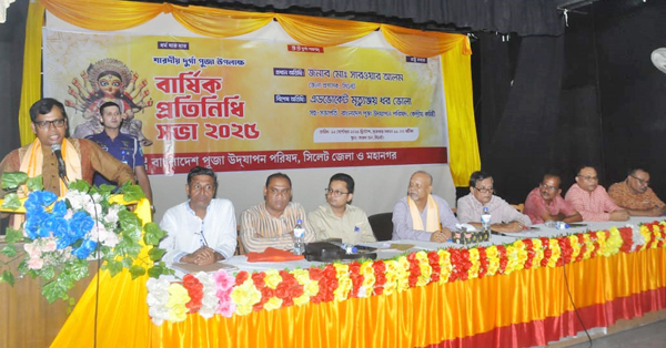 বৈচিত্রের বাংলাদেশে সম্প্রতির ইতিহাস অনন্য : মো. সারওয়ার আলম