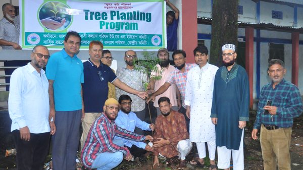 জালালাবাদ প্রবাসী কল্যাণ পরিষদ যুক্তরাজ্য ও কেন্দ্রীয় কমিটির উদ্যোগে বৃক্ষরোপন