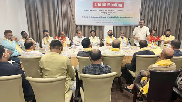 করিমগঞ্জ এক্সপোর্টার্স এন্ড ইম্পের্টার্স কো-অর্ডিনেশন কমিটির সাথে সিলেট কয়লা ও পাথর আমদানীকারক গ্রুপের সভা অনুষ্ঠিত