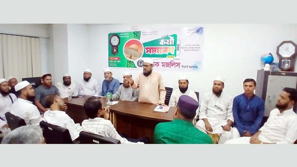 সৎ নেতৃত্ব ছাড়া শ্রমিকদের অধিকার প্রতিষ্ঠা সম্ভব নয় : মাও তাজুল ইসলাম হাসান