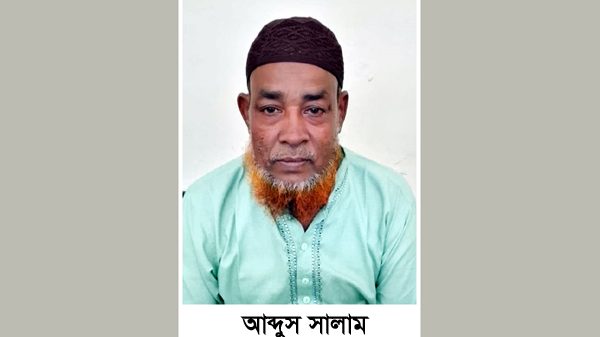 ৩১ নম্বর ওয়ার্ডে দোয়া ও ভোট প্রার্থনা করলেন বিএনপির সভাপতি পদপ্রার্থী আব্দুস সালাম