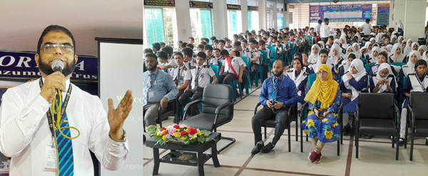 স্কলার্সহোম মেজরটিলা কলেজে কম্পিউটার ক্লাবের উদ্বোধন