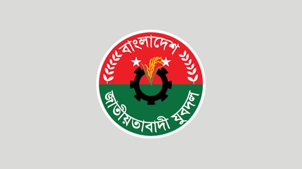 দূর্গাপূজা উপলক্ষে সিলেট জেলা যুবদলের অধীনস্থ বিভিন্ন উপজেলা ও পৌর যুবদলের কর্মীসভা সমূহ স্থগিত করা হয়