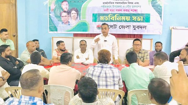 রাষ্ট্র কাঠামো মেরামতের ৩১ দফা বাস্তবায়ন আমাদের সময়ের দাবি : অ্যাড. মোমিনুল ইসলাম মোমিন