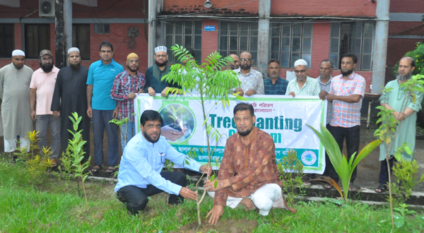 জালালাবাদ প্রবাসী কল্যাণ পরিষদ যুক্তরাজ্য ও কেন্দ্রীয় কমিটির উদ্যোগে বৃক্ষরোপন