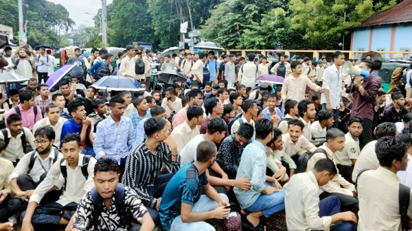 কারিগরি ছাত্র আন্দোলনের বিক্ষোভ ও অবস্থান কর্মসূচী