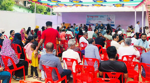 “দৃষ্টি ফেরানোর মহৎ আয়োজনে সিটি আদর্শ ফাউন্ডেশন”