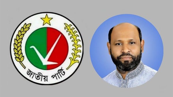 জাতীয় পার্টির মহাসচিব কাজী মামুনের গ্রেফতারে নিন্দা ও প্রতিবাদ