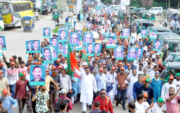 বিয়ানীবাজারে বিএনপি অঙ্গ-সংগঠনের বিশাল প্রচার মিছিল ও লিফলেট বিতরণ