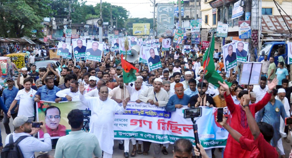 বিয়ানীবাজারে ৩১ দফার পক্ষে জনমত গঠনে লক্ষ্যে গণমিছিল ও সমাবেশ