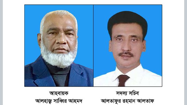 জাতীয় পার্টি সিলেট জেলা শাখার আহবায়ক কমিটি অনুমোদন