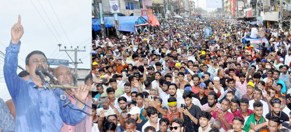 রাষ্ট্র কাঠামো মেরামতের ৩১ দফা বাস্তাবায়নের লক্ষ্যে লিফলেট বিতরণ
