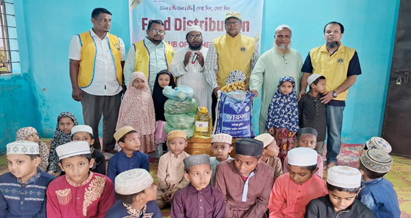 জামেয়া রহমানিয়া মাদানিয়া মাদ্রাসায় লায়ন্স ক্লাব অব সিলেট হলিসিটির খাদ্য সামগ্রী বিতরণ