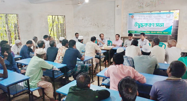 শ্রমিকদের নায্য অধিকার আদায়ে কানাইঘাটে শ্রমিক-মালিক দ্বী-পক্ষীয় বৈঠক অনুষ্ঠিত