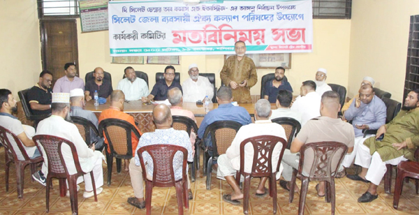 ব্যবসায়ীদের কল্যাণে চেম্বারকে পরিচালনার জন্য সৎ প্রার্থীকে বিজয়ী করতে হবে