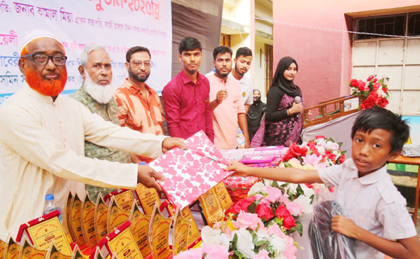সিলেট অনুপ্রেরণা স্বেচ্ছাসেবী সংগঠনের উদ্যোগে কুইজ, চিত্রাঙ্কন প্রতিযোগিতা ও পুরস্কার বিতরণ