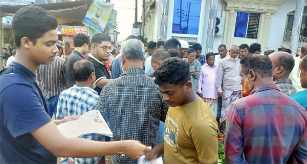 লালাবাজারে ড. ফয়েজ উদ্দিন এমবিই’র সমর্থনে গণসংযোগ ও লিফলেট বিতরণ