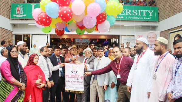 লিডিং ইউনিভার্সিটিতে দানবীর ড. সৈয়দ রাগীব আলীর জন্মদিন উদযাপন