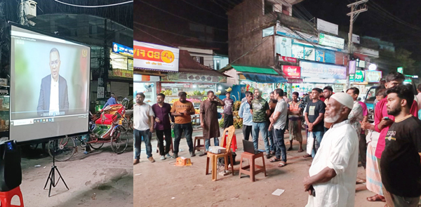 সিলেটে তারেক রহমানের বক্তব্য বড় পর্দায় পদর্শন করেছে জিয়া সাইবার ফোর্স জেলা ও মহানগর