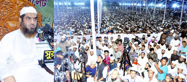 দেশের স্বাধীনতা-সার্বভৌমত্ব-স্থিতিশীলতা রক্ষায় ইসলাম ও দেশপ্রেমিক শক্তির সুদৃঢ় ঐক্যের বিকল্প নেই : মাওলানা মামুনুল হক