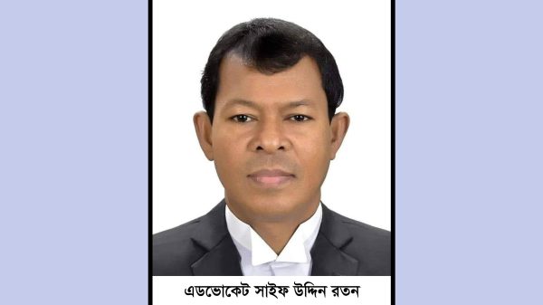 সুপ্রীম কোর্টের ডেপুটি অ্যাটর্নি জেনারেল এডভোকেট সাইফ উদ্দিন রতনকে অভিনন্দন