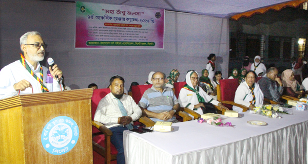 গার্ল গাইডসের লক্ষ্য হচ্ছে মেয়েদের আত্ম-নির্ভরশীলতার অভ্যাস গড়ে তোলা : প্রফেসর মো. আনোয়ার হোসেন