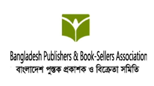 বাপুস সিলেট জেলা নির্বাচন : আপীলেও মূলধারা ব্যবসায়ী প্যানেলের ১০ জনের প্রার্থীতা বাতিল