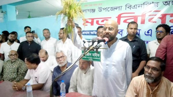 কোন ষড়যন্ত্রই ধানের শীষের বিজয় ঠেকাতে পারবে না : এম এ মালিক