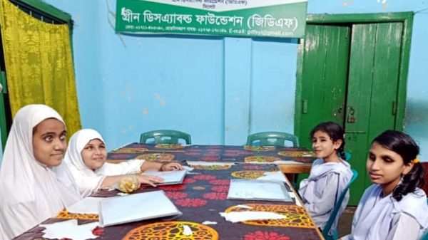 সিলেটে জিডিএফ-ডিকেফ দৃষ্টি প্রতিবন্ধী বিদ্যালয়ে শিক্ষার্থী ভর্তি আহবান