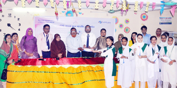 সিলেটে এনসিসি ব্যাংক স্কুল ব্যাংকিং ক্যাম্পেইন ২০২৫ অনুষ্ঠিত