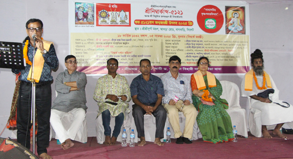 শান্তি ও সম্প্রীতি প্রতিষ্ঠায় বিভিন্ন মতাদর্শের মধ্যে সমন্বয় অপরিহার্য