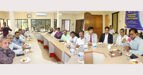 রোটারি ক্লাব অব সিলেট সেন্ট্রালের উদ্যোগে চক্ষু সেবা কার্যক্রমের উদ্বোধন