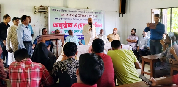 ৩১ দফা কর্মসূচি বাস্তবায়নই আমার লক্ষ্য : এম এ মালিক