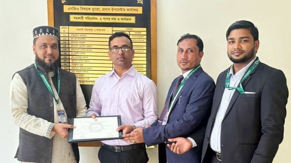 এনজিও ব্যুরোর নিবন্ধন পেল ‘ নকশী বাংলা ফাউন্ডেশন'