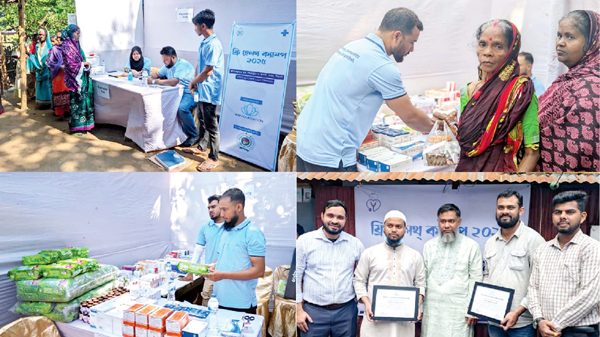 সিলেটের লাক্কাতুরায় অসহায় ও সুবিধাবঞ্চিতদের মাঝে বিনামূল্যে স্বাস্থ্য পরামর্শ ও সেবা প্রদান