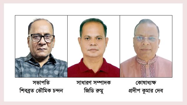 জিন্দাবাজারস্থ শ্রী শ্রী রাধাগোবিন্দ জিউর আখড়া কমিটি পুনর্গঠন