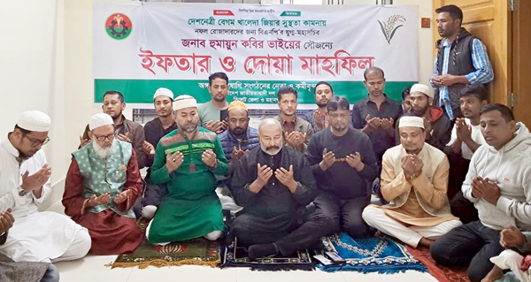 খালেদা জিয়া গণতন্ত্র, মানুষের ভোটাধিকার ও ন্যায়বিচারের সংগ্রামের প্রতিচ্ছবি : পংকী