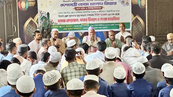 বেগম জিয়ার সুস্থ্যতা কামনায় যুবদল নেতা লিটনের উদ্যোগের খতমে কোরআন, খাবার বিতরণ ও দোয়া মাহফিল অনুষ্ঠিত