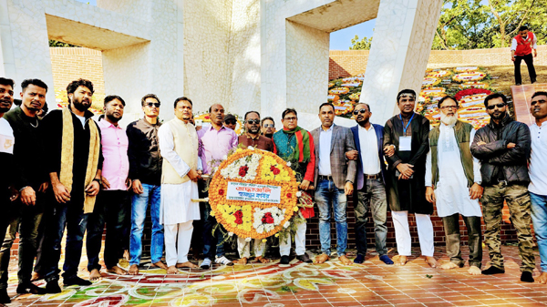 মহান বিজয় দিবসে বিএনপির যুগ্ম মহাসচিব হুমায়ুন কবিরের পক্ষ থেকে শ্রদ্ধাঞ্জলি নিবেদন