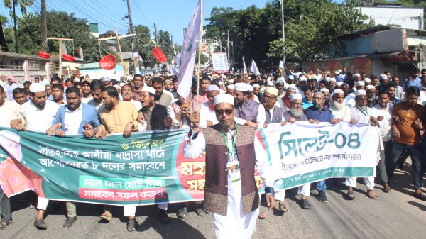 সিলেটের আলিয়া মাদ্রাসায় ৮ দলের সমাবেশে জয়নাল আবেদীনের যোগদান
