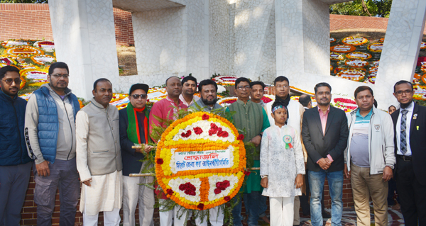 মহান বিজয় দিবসে সিলেট জেলা কর আইনজীবী সমিতির শ্রদ্ধাঞ্জলি নিবেদন