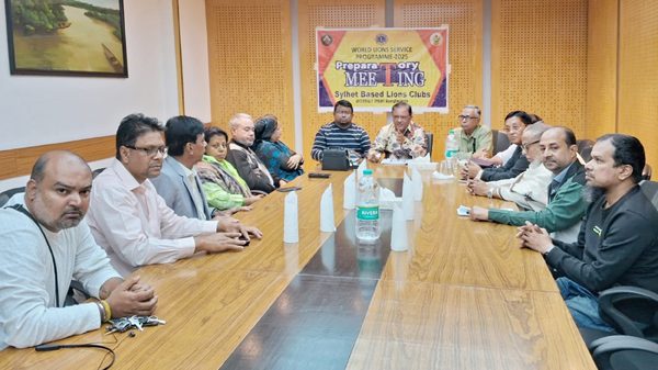 ওয়ার্ল্ড লায়ন্স সার্ভিস প্রোগাম উপলক্ষে সিলেটের সকল লায়ন্স ক্লাবের উদ্যোগে মতবিনিময় সভা