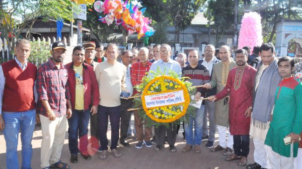 মহান বিজয় দিবসে মহালয়া উদযাপন পরিষদ শ্রীহট্ট ১৪৩২ বঙ্গাব্দ’র শ্রদ্ধাঞ্জলি নিবেদন