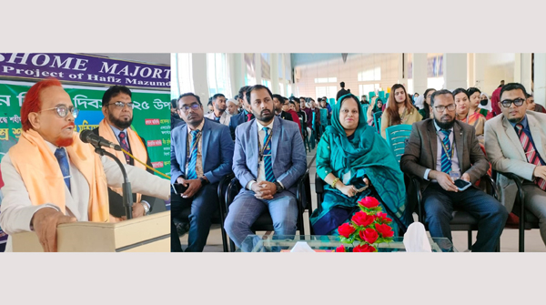 মহান বিজয় দিবস উপলক্ষ্যে স্কলার্সহোম মেজরটিলা কলেজে বীর মুক্তিযোদ্ধা সংবর্ধনা ও আলোচনা সভা