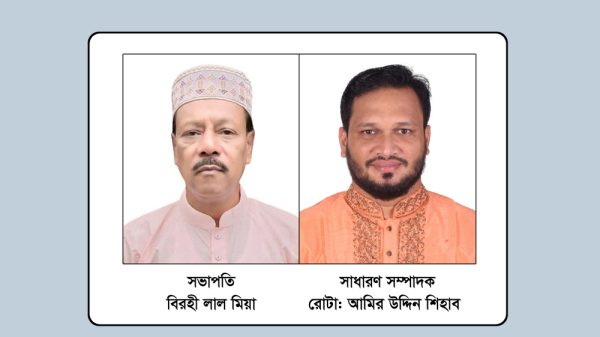 সুনামগঞ্জ গীতিকার পরিষদ সিলেটের পূর্ণাঙ্গ কমিটি গঠন