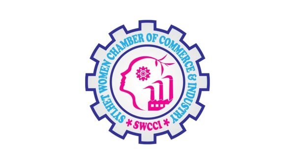 সিলেট উইমেন চেম্বার অব কমার্স এন্ড ইন্ডাষ্ট্রির বার্ষিক সাধারণ সভা বৃহস্পতিবার