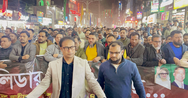 তারেক রহমানের স্বদেশ প্রত্যাবর্তন উপলক্ষ্যে সিলেটে যুবদলের আনন্দ মিছিল