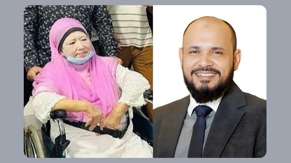 খালেদা জিয়ার সুস্থতার জন্য দেশবাসীর কাছে দোয়া চেয়েছেন ফ্রান্স সেচ্ছাসেবক দল নেতা জি এম আজম