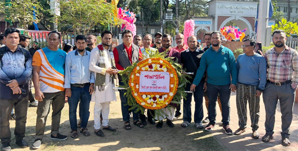 সিলেটে বিজয় দিবসে ফুল ব্যবসায়ী কল্যাণ সমিতির শ্রদ্ধাঞ্জলি